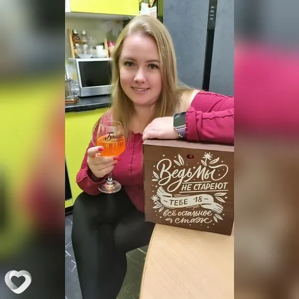 Оксана